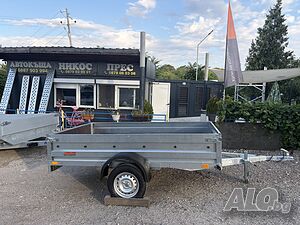 Туристическо самосвално ремарке Neptun N7-253 Hobby за АТV,UTV, мотори до 750кg.