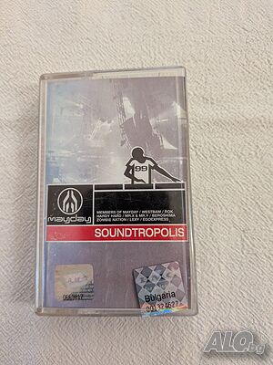 Soundtropolis Best Of Mayday ’99 Аудиокасета