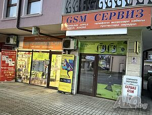 Сервиз на телефони Слънчев бряг-Автогара-смяна на дисплей за 1 час.