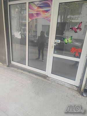 Офис 20 м2 Централна поща