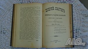image_2