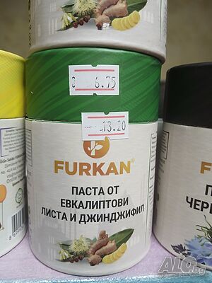 Паста от евкалиптови листа и джинджифил