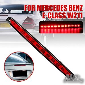 Трети стоп за Mercedes W211 LED стоп светлина с висока яркост Мерцедес w211