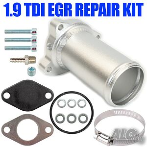 Заместител EGR АГР ЕГР 57MM Рейс Пайп Race Pipe за Рейсинг