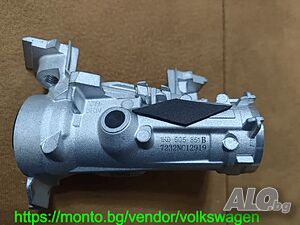 Механизъм за Заключване на Волана VW Jetta Golf - OEM 1K0905851B https://monto.bg/