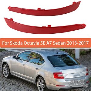 Рефлектор за Задна Броня Skoda Octavia 5E A7 2013-2017 - Ляв/Десен, OEM 5E5945105, 5E5945106