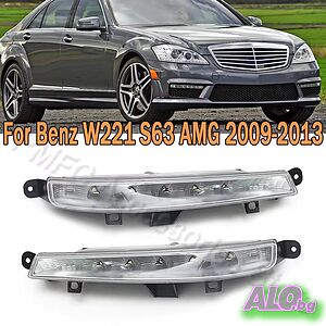 LED дневни светлини и фарове за мъгла за Mercedes S63 AMG W221 (2007-2013)