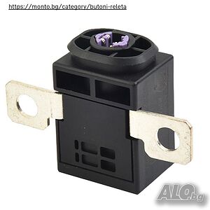 Предпазител за Батерия срещу Претоварване за Audi A6L, Q5, A7, VW Touareg, Skoda Superb - 4F0915519