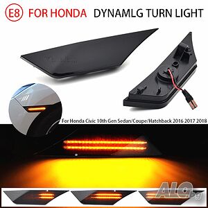 Динамични LED мигачи за калници Honda Civic 10th Gen 2016-2021 - Опушени