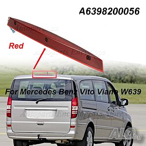 LED трети стоп за Mercedes-Benz Vito Viano W639 2003-2014