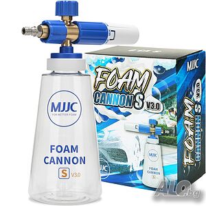 MJJC S V3.0 - Универсален Пенообразувател за Водоструйки Karcher, Nilfisk, Lavor, Bosch, Parkside