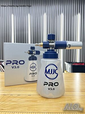 MJJC Foam Cannon PRO V3.0 - Премиум Пенообразувател за Parkside PHD