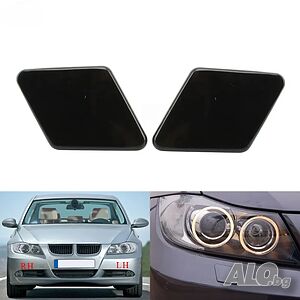 Капачка за Пръскалка на Фар за BMW E90 E91 (2004-2008) | Monto.bg