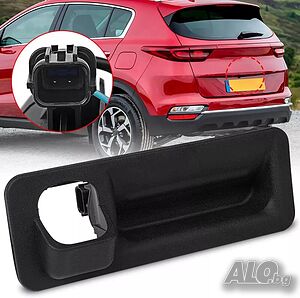 Дръжка с Бутон за Багажник Kia Sportage 2016-2019 81260-D9010 | Monto.bg
