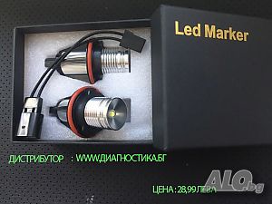 2 x 10 W бмв ангелски очи bmw angel eyes без грешки с вграден canbus