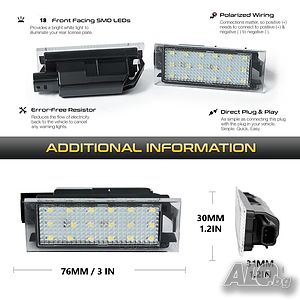 плафон лед бял LED регистрационни табели, плафон за Renault Clio 2 3 Twingo Laguna 2 Megane, dacia