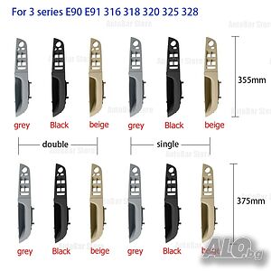 панел бутони бмв конзоли панел Панелна конзолна дръжка за BMW 3 BMW E90 E91 E92 BMW E90 E91 E92