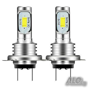 Лед крушки H7, H1, H11 LED лед крушки Х7 мини лед крушки
