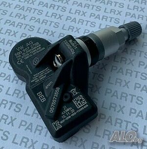Датчик Сензор налягане в Гумите VAG Audi VW Skoda 5Q0907275