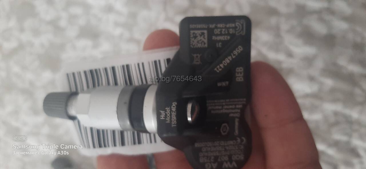 Датчик Сензор налягане в Гумите VAG Audi VW Skoda 5Q0907275 Ел ...