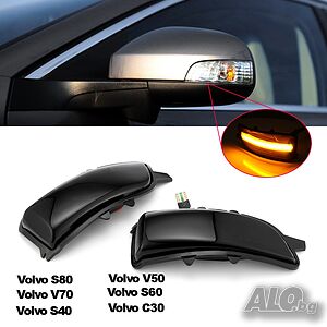 Мигачи огледало Volvo S80 S60 C30 бягащ мигачи огледала, Led мигачи за огледала Волво