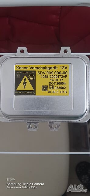 Баласти за ксенон пассат баласт за bmw, ford, mercedes, Volkswagen 5DV009000