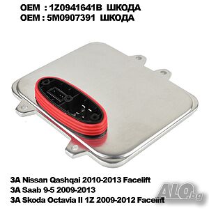 image_3