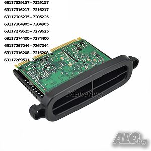Модул Bmw F TMS модул светлини бмв 7316217 63117316217 63117274400 7316208