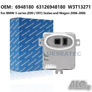 баласт 63126948180, 30744459 баласт bmw e90 volvo баласт е90