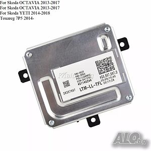 Баласт Skoda OCTAVIA 4G0907697D баласт Touareg 7P5 Контролер за фарове модул