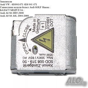 Баласт запалка Audi А6 А8 4E0941471 VW баласт 5DD008319 Голф 4 5 Шаран