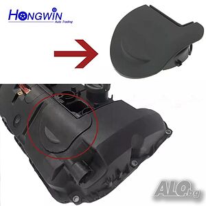 Мембрана клапан картерни газове pcv 0248.Q5 капачка MINI Cooper мини купър