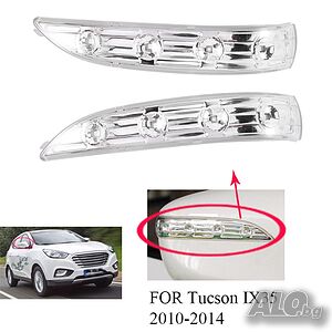 Мигачи за огледала Hyundai ix 35 мигач огледало ix35 Туксон