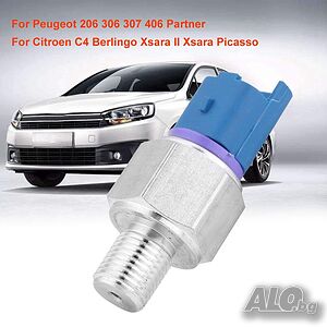 Сензор за налягане на сервоуправлението Citroen C4 за Peugeot 206 306 307 406