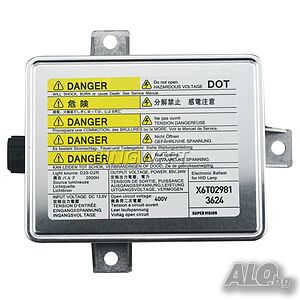 Баласт модул ксенон Mitsubishi Suzuki Grand Vitara Honda MR991269 X6T02971