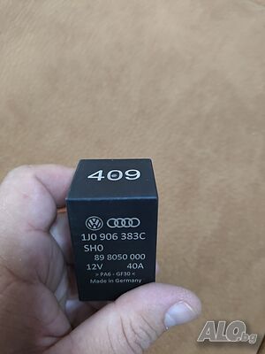 Реле за горивната помпа 1J0906383 C, съвместим с VW, Audi, Skoda и Seat