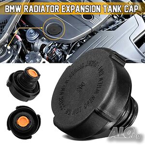 Капачка за резервоар за разширителен резервоар за BMW E36 E46 E34 e53
