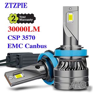LED Крушки за Кола H4 H7 H1 50W, 6000K, CSP Чипове