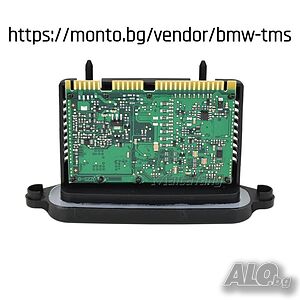 TMS Модул за Управление на Фарове с LED за BMW 3 Серия F30 F31 7316147 7316143 7316186