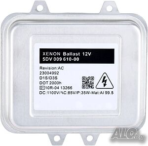 HID Xenon Баласт Модул 5DV00961000 Opel Skoda BMW X5 Mercedes