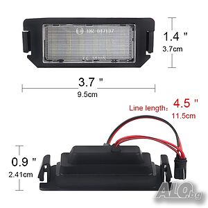 LED Плафони за Заден Номер Hyundai I20 и Kia Модели - Бели Светлини, Без Грешки