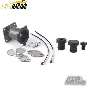 Заместител ЕГР Рейс пайп Race pipe клапана за BMW E60 E87 E70 E90 с тапи за охладител