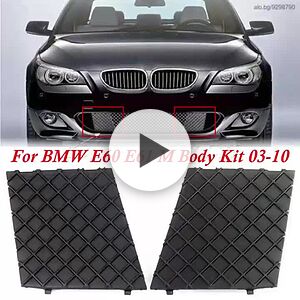 Подчертайте външния вид на вашия BMW E60/E61 с тези черни решетки за броня