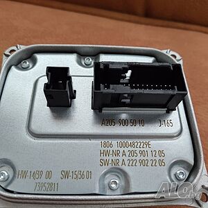 Баласт модул за фарове A2059005010 Mercedes C-Class C205, A205, S205, W205