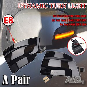 Динамични LED Мигачи за огледало за обратно виждане Ford Focus 2 MK2 C-MAX