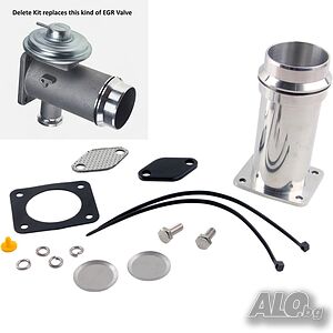 Егр заместител рейспайп egr removal егр BMW E90 E60 E61 E83 M47N2 M57N2