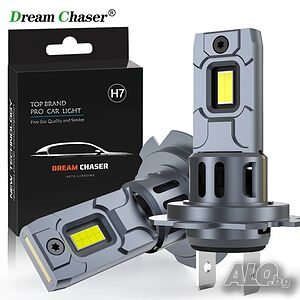 мини H7 LED Крушка за Автомобилни Фарове - 120W, 12V, 6500K, Безжична, Turbo LED