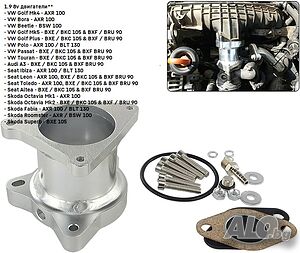 EGR рейспайп EGR делейт кит Common Rail TDI двигатели 1.9 8v tdi егр заместител