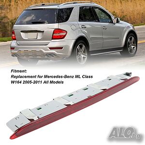 Трети Стоп за Mercedes ML-клас W164 Спирачна Светлина OEM 1648201056 трети стоп мерцедес monto.bg