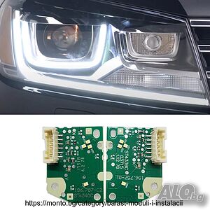 LED платки 196.757-01 за VW Touareg 2015 Модул за дневни светлини 196.757-02